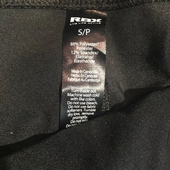 RBX Black Athletic Capri Length Leggings - Size Small - Picture 4 of 11